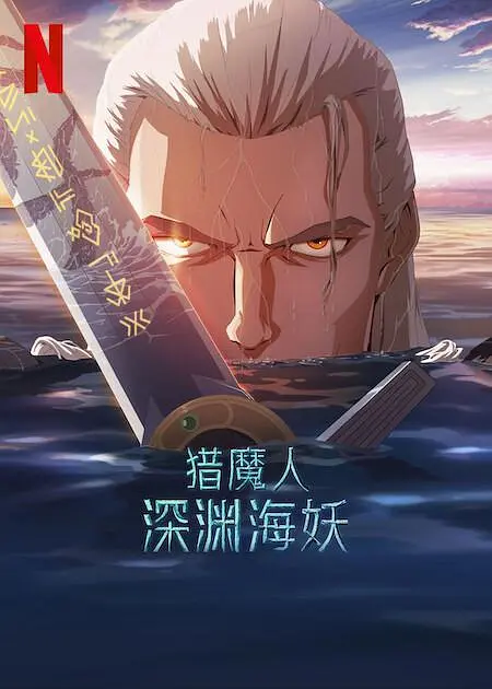 久久国产精品一区二区