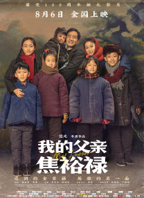 www.激情五月